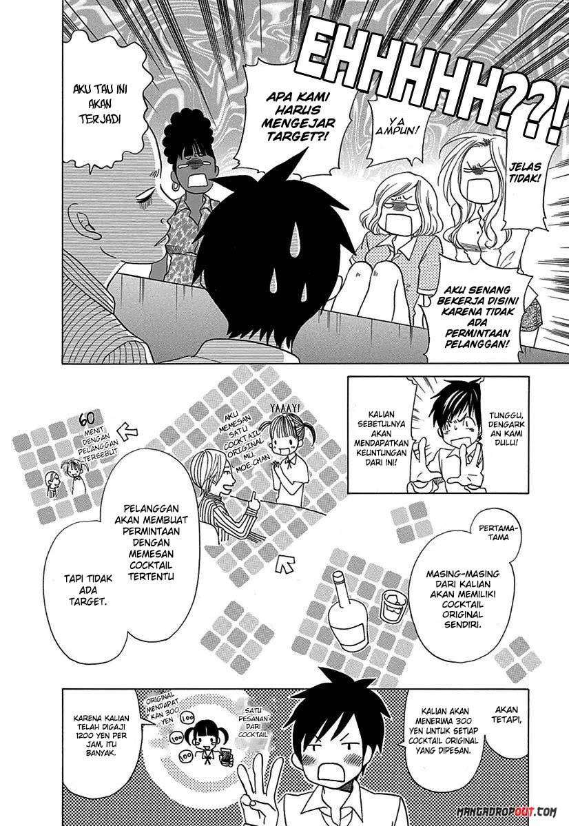 TOKYO DTED Chapter 13 Gambar 6