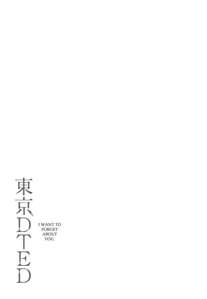 TOKYO DTED Chapter 14 Gambar 21