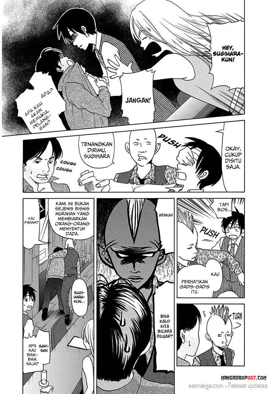 TOKYO DTED Chapter 17 Gambar 17