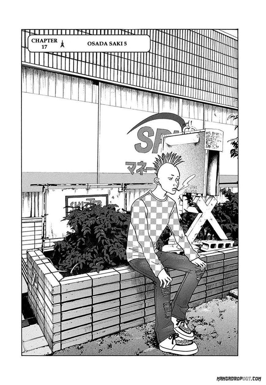 TOKYO DTED Chapter 17 Gambar 3