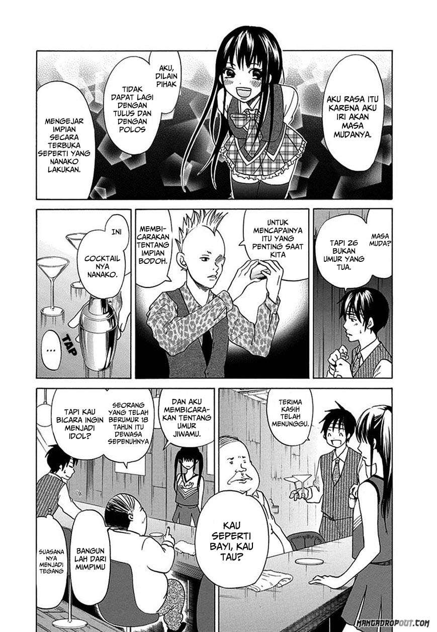 TOKYO DTED Chapter 17 Gambar 9