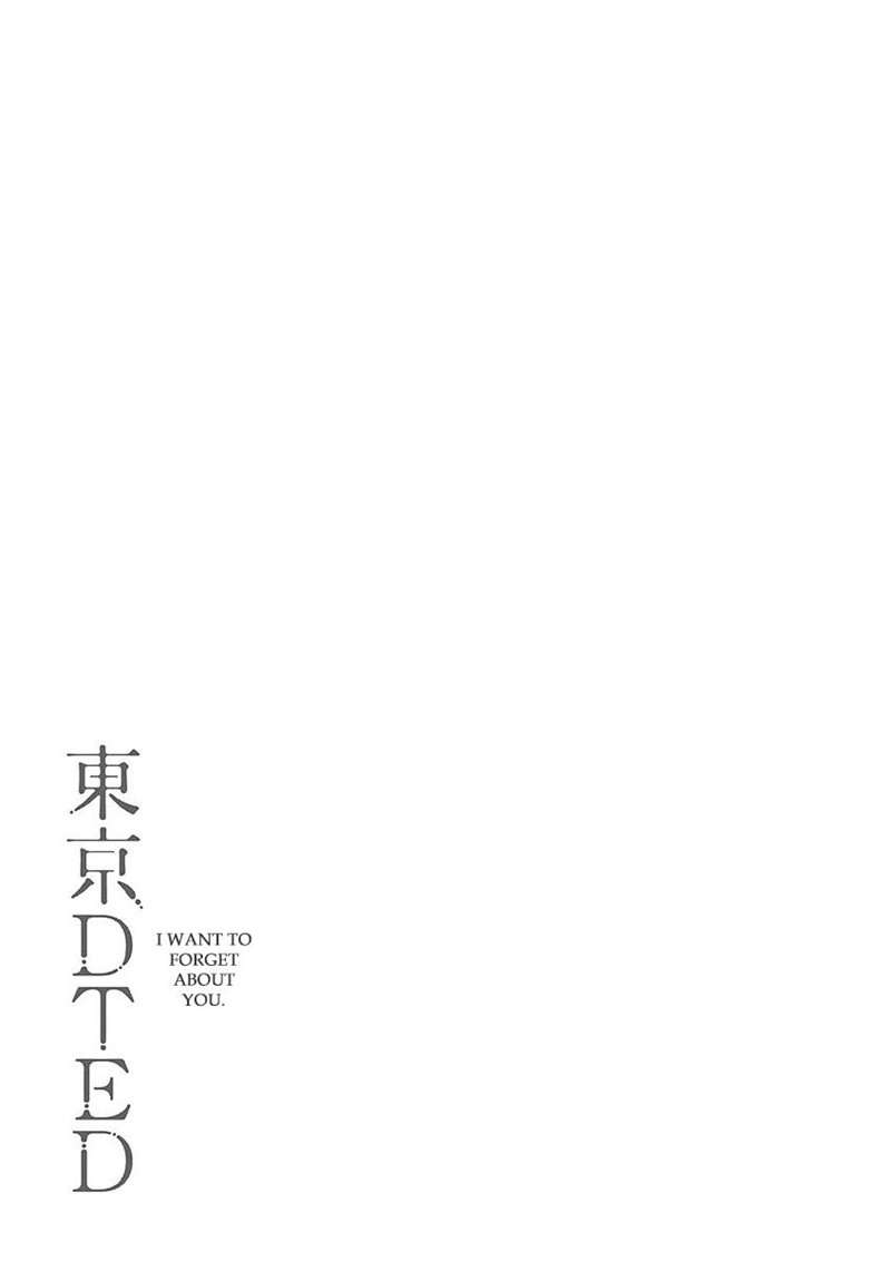TOKYO DTED Chapter 18 Gambar 25
