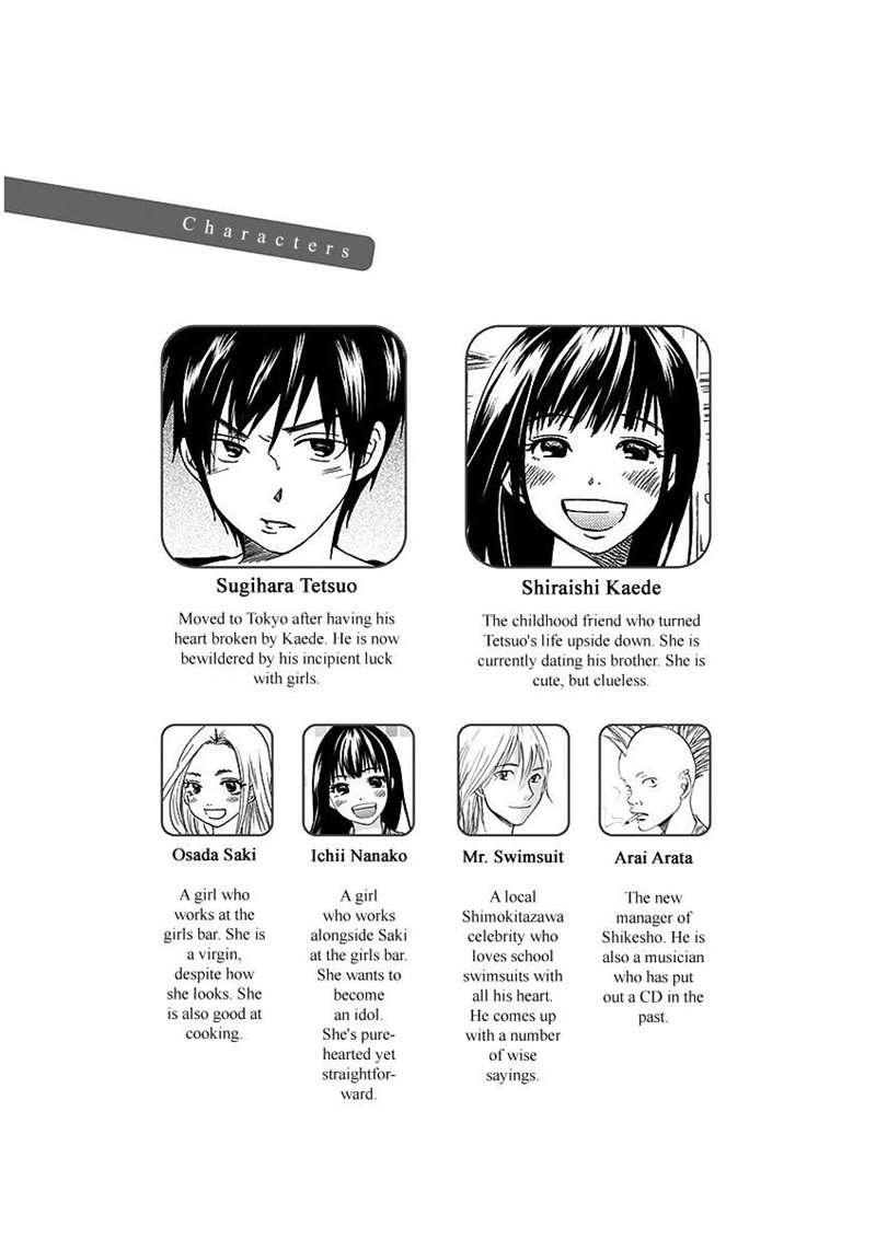 TOKYO DTED Chapter 18 Gambar 6