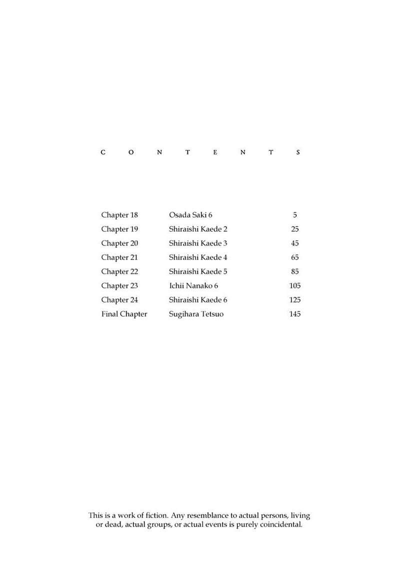 TOKYO DTED Chapter 18 Gambar 7