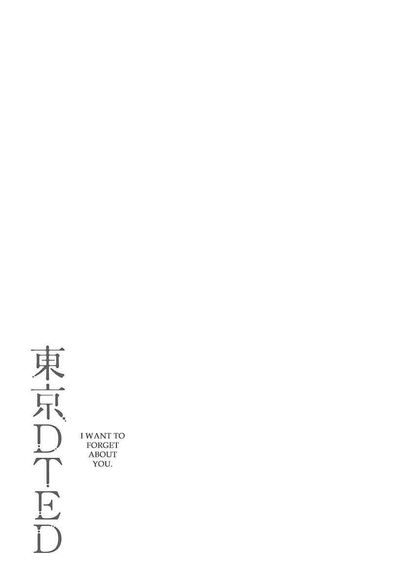 TOKYO DTED Chapter 19 Gambar 21