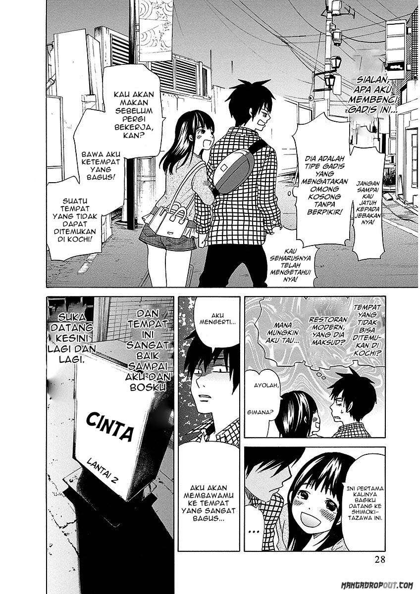 TOKYO DTED Chapter 19 Gambar 6