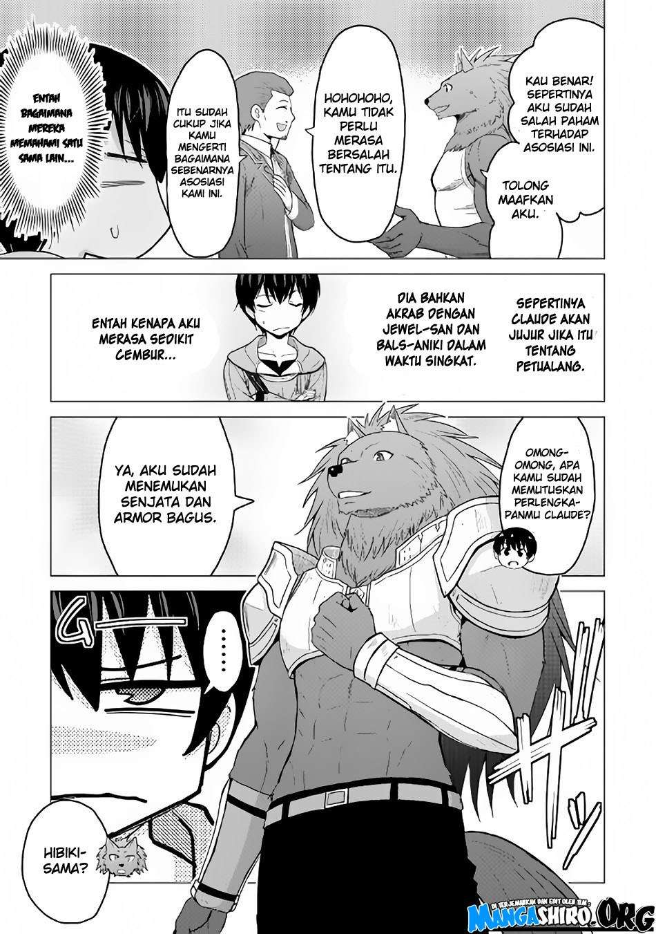 Saikyou no Shokugyou wa Yuusha demo Kenja demo naku Kanteishi (Kari) rashii desu yo? Chapter 17 Gambar 13