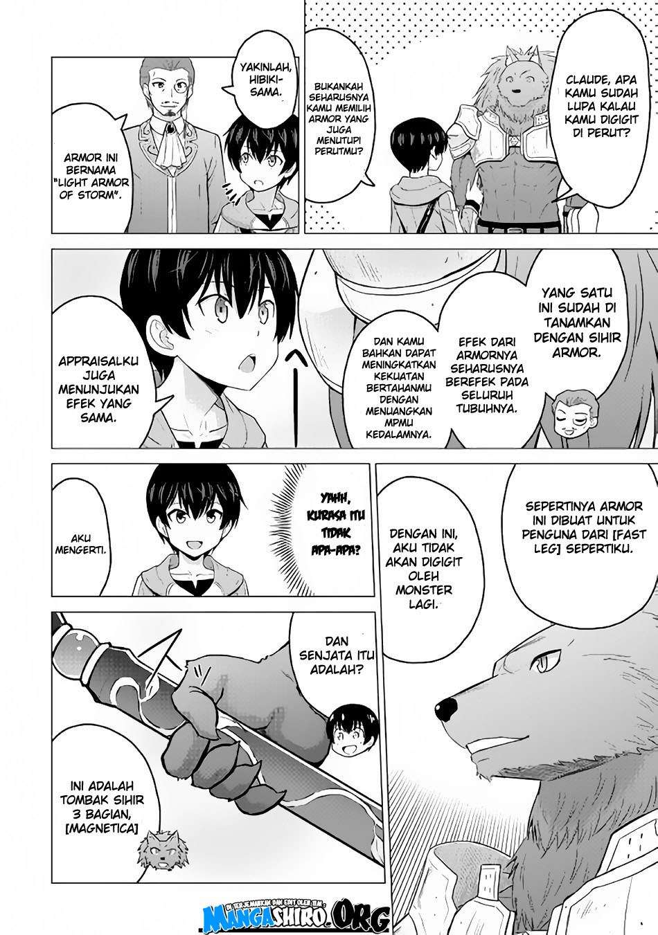Saikyou no Shokugyou wa Yuusha demo Kenja demo naku Kanteishi (Kari) rashii desu yo? Chapter 17 Gambar 14