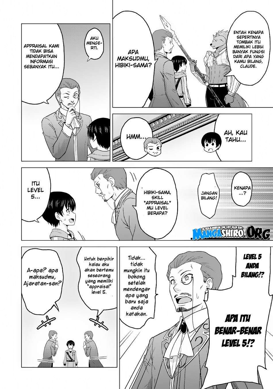 Saikyou no Shokugyou wa Yuusha demo Kenja demo naku Kanteishi (Kari) rashii desu yo? Chapter 17 Gambar 16