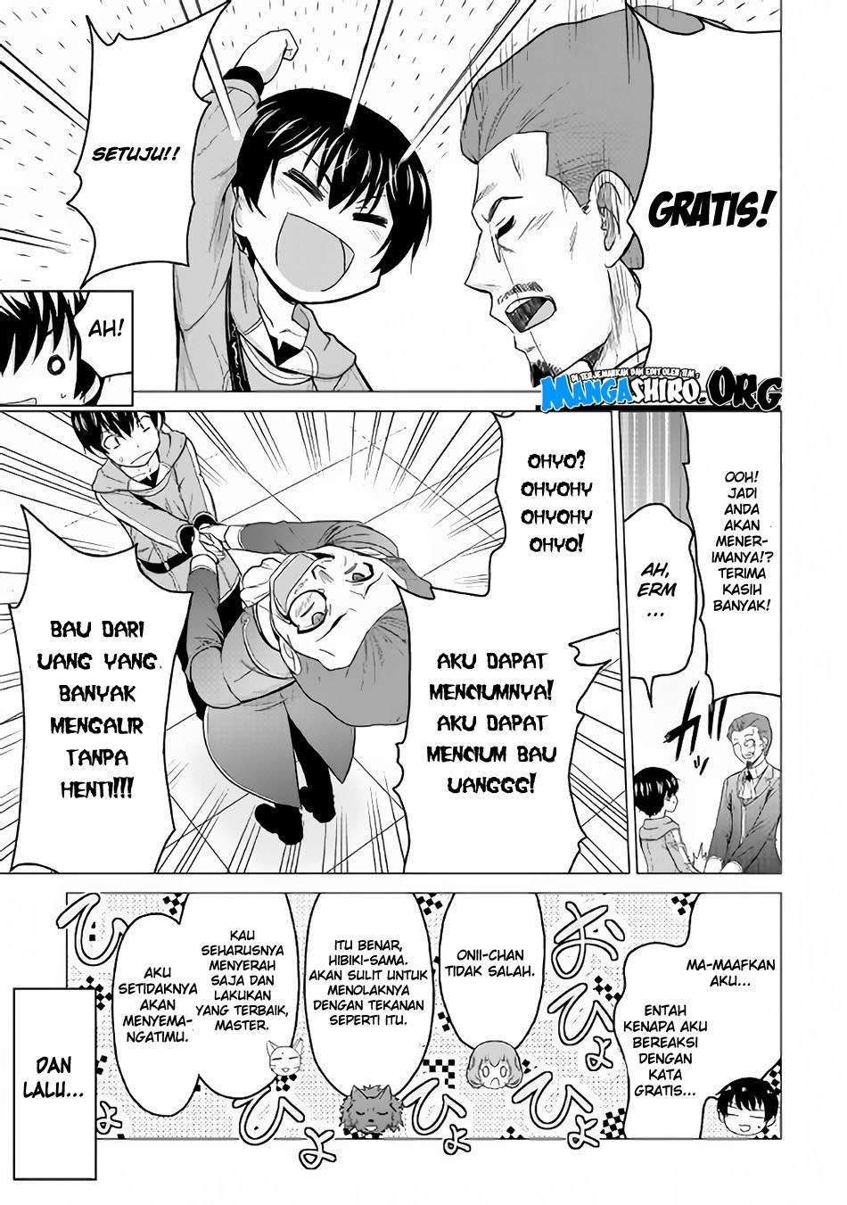 Saikyou no Shokugyou wa Yuusha demo Kenja demo naku Kanteishi (Kari) rashii desu yo? Chapter 17 Gambar 19