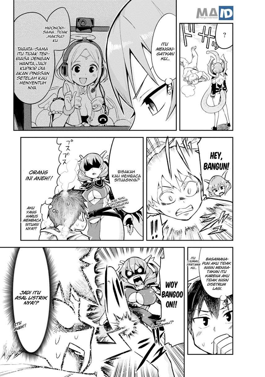 Sekai wo Sukuu Tame ni Watashi to Asa Chun Dekimasu ka? Chapter 02 Gambar 11