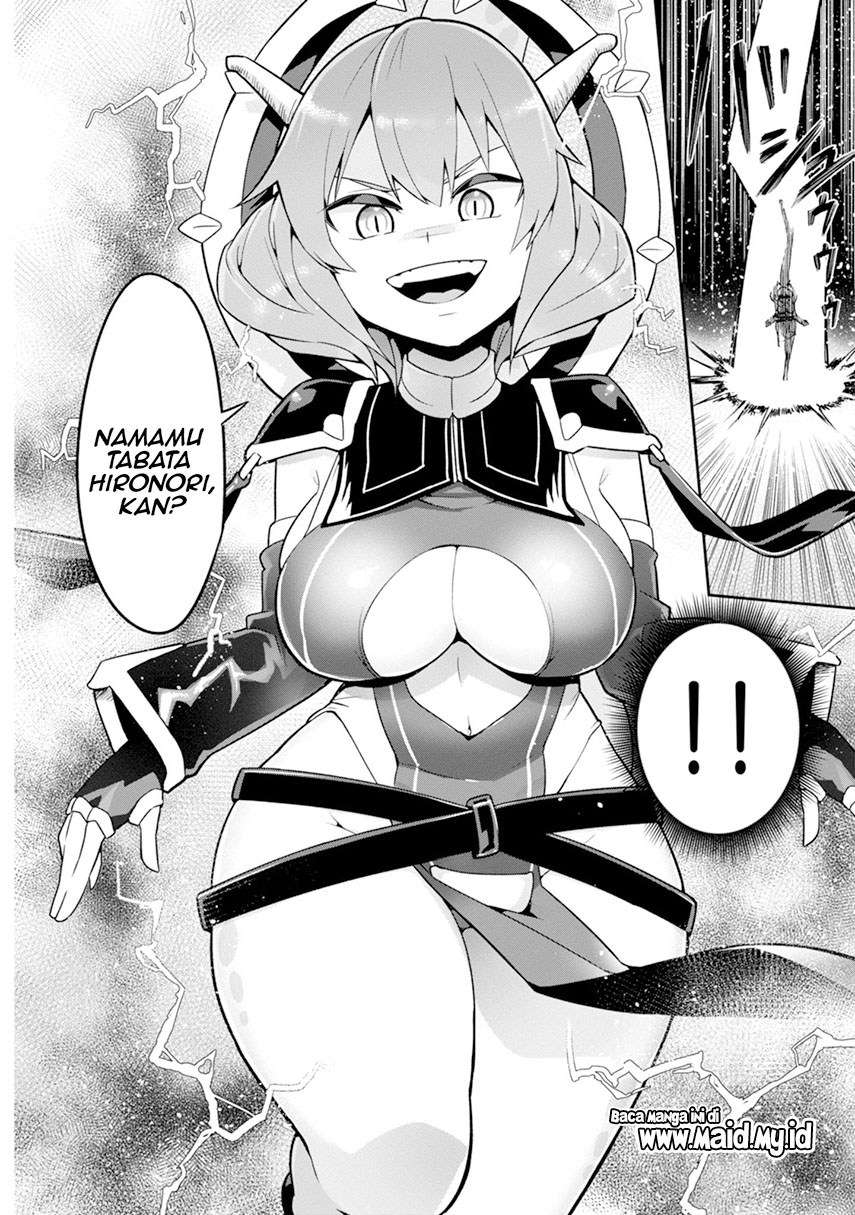 Sekai wo Sukuu Tame ni Watashi to Asa Chun Dekimasu ka? Chapter 02 Gambar 6