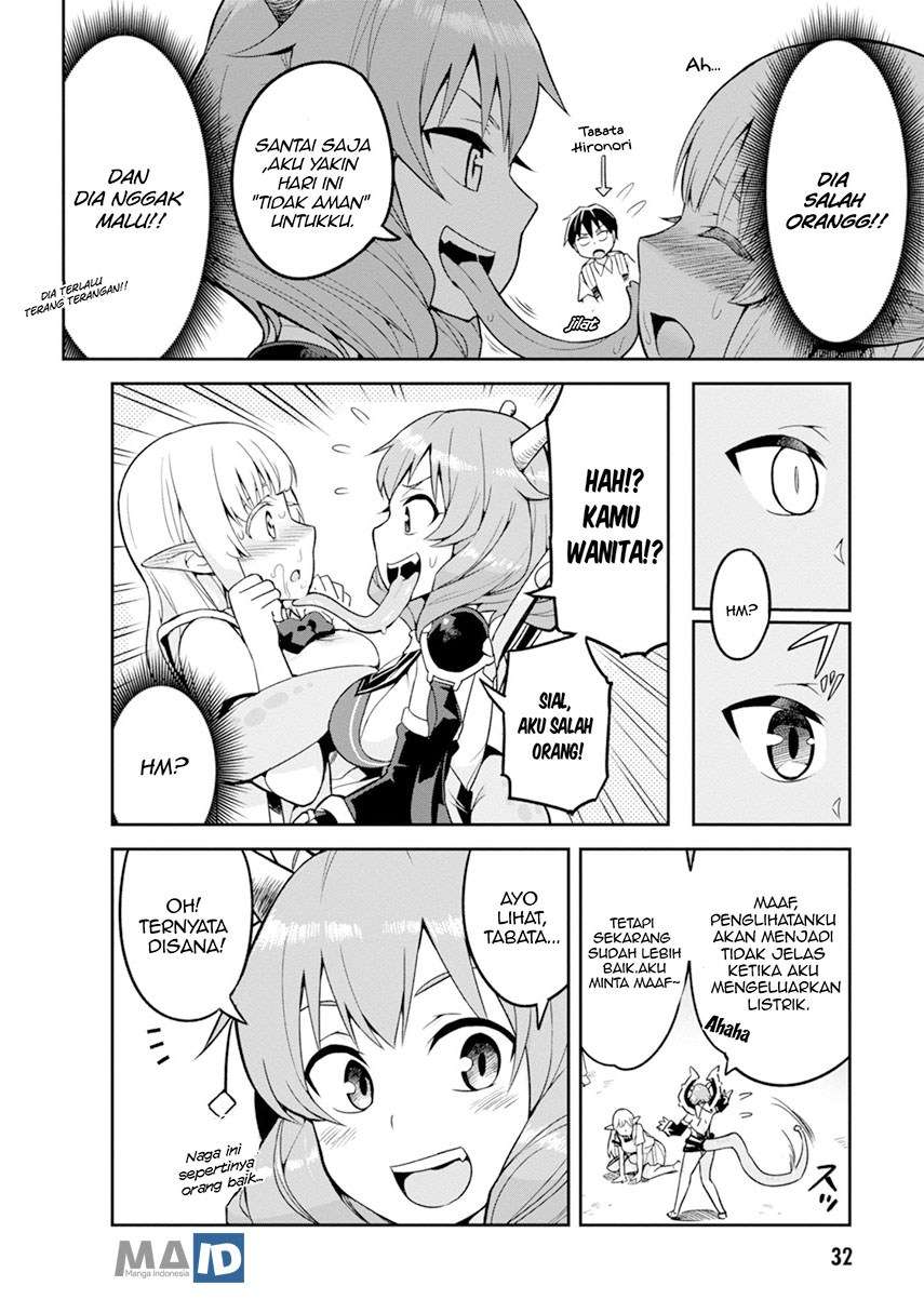 Sekai wo Sukuu Tame ni Watashi to Asa Chun Dekimasu ka? Chapter 02 Gambar 8