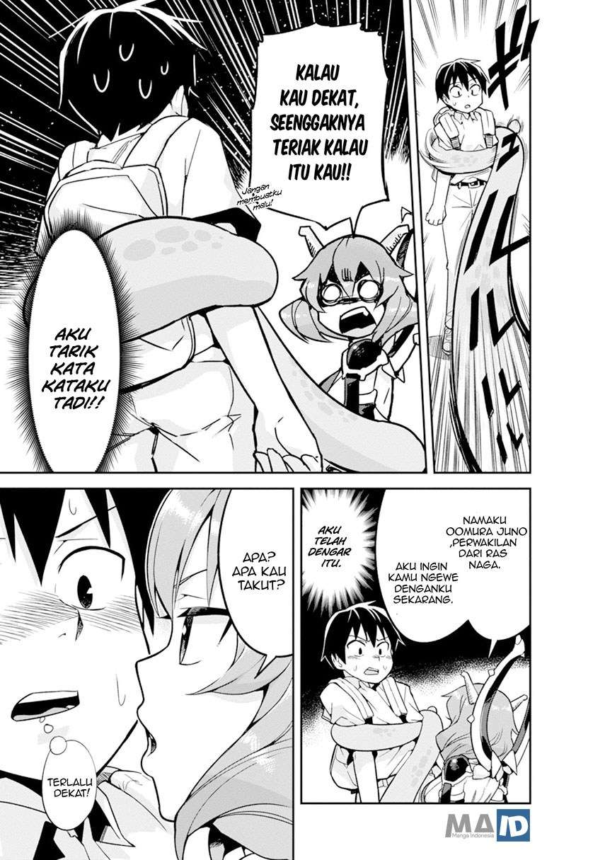 Sekai wo Sukuu Tame ni Watashi to Asa Chun Dekimasu ka? Chapter 02 Gambar 9