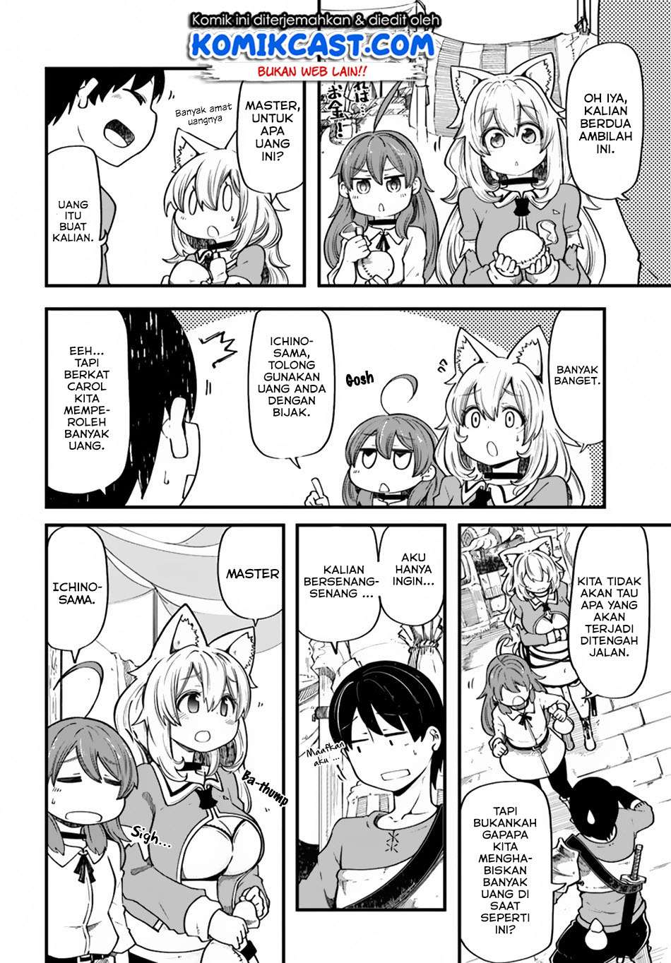 Seichou Cheat de Nandemo Dekiru you ni Natta ga, Mushoku dake wa Yamerarenai you desu Chapter 19 Gambar 25