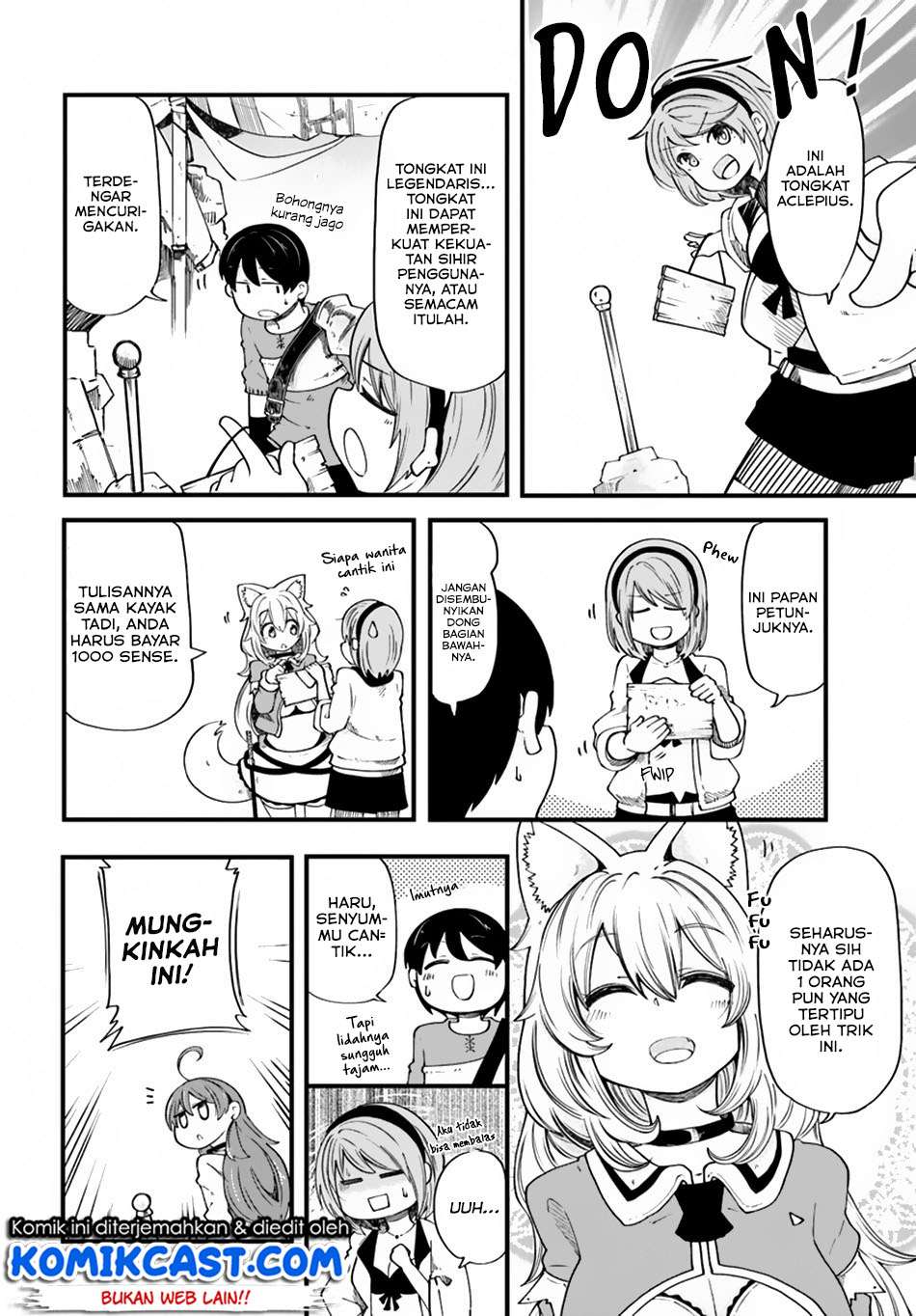 Seichou Cheat de Nandemo Dekiru you ni Natta ga, Mushoku dake wa Yamerarenai you desu Chapter 19 Gambar 31