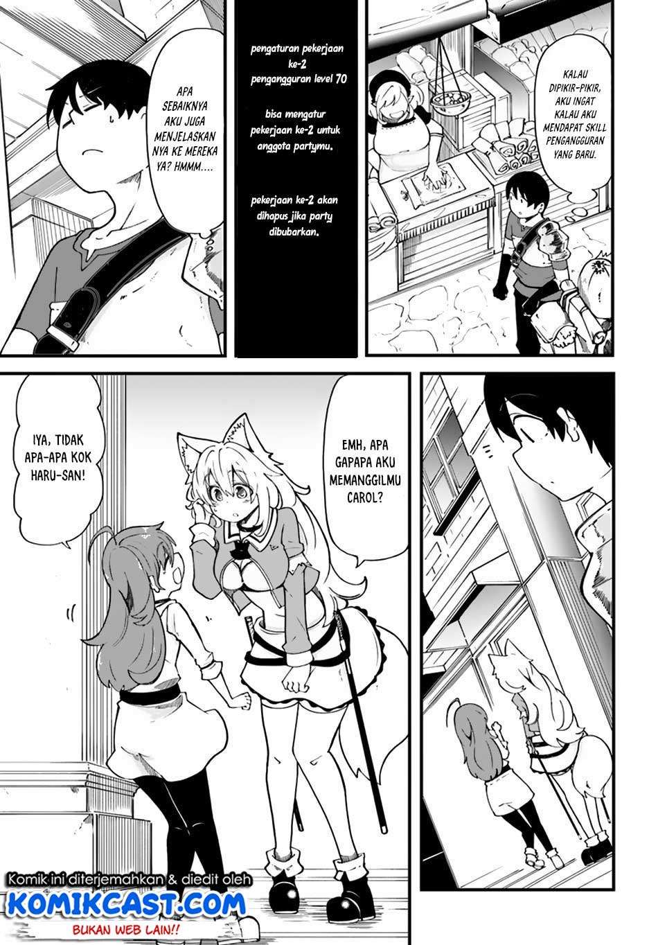 Seichou Cheat de Nandemo Dekiru you ni Natta ga, Mushoku dake wa Yamerarenai you desu Chapter 16 Gambar 18