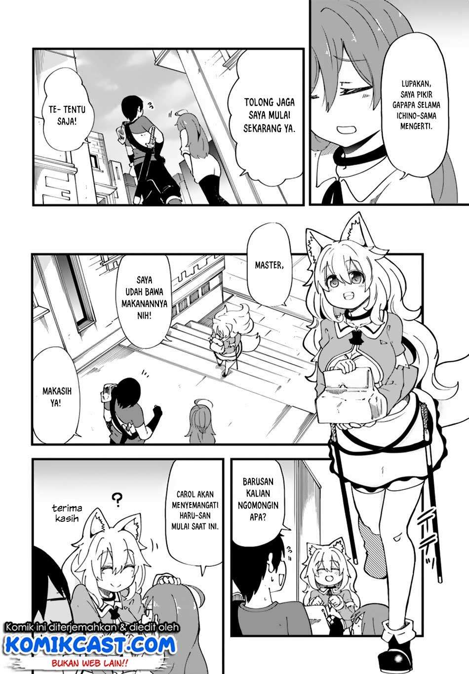 Seichou Cheat de Nandemo Dekiru you ni Natta ga, Mushoku dake wa Yamerarenai you desu Chapter 16 Gambar 23