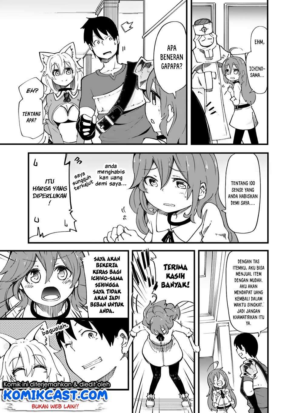 Seichou Cheat de Nandemo Dekiru you ni Natta ga, Mushoku dake wa Yamerarenai you desu Chapter 16 Gambar 26