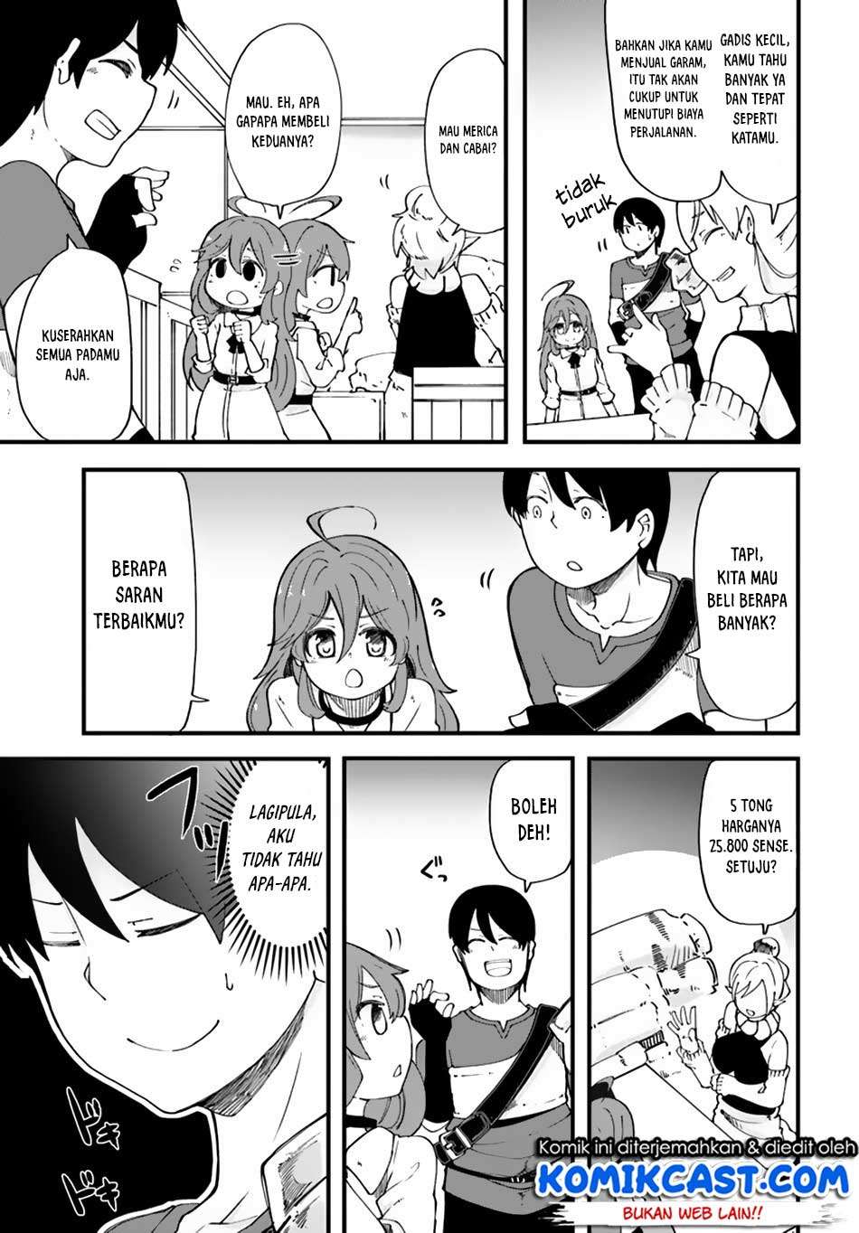 Seichou Cheat de Nandemo Dekiru you ni Natta ga, Mushoku dake wa Yamerarenai you desu Chapter 16 Gambar 32