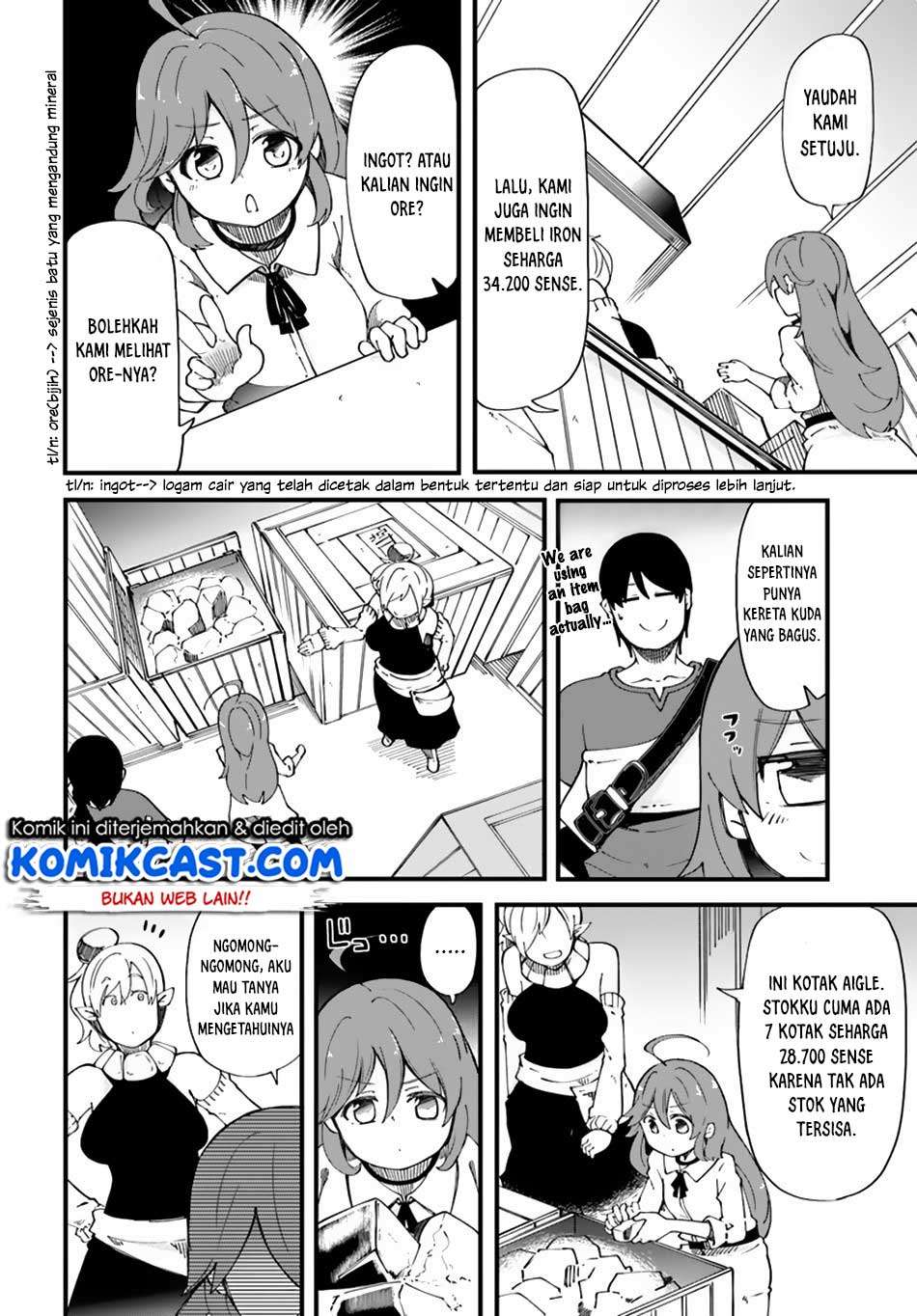 Seichou Cheat de Nandemo Dekiru you ni Natta ga, Mushoku dake wa Yamerarenai you desu Chapter 16 Gambar 33
