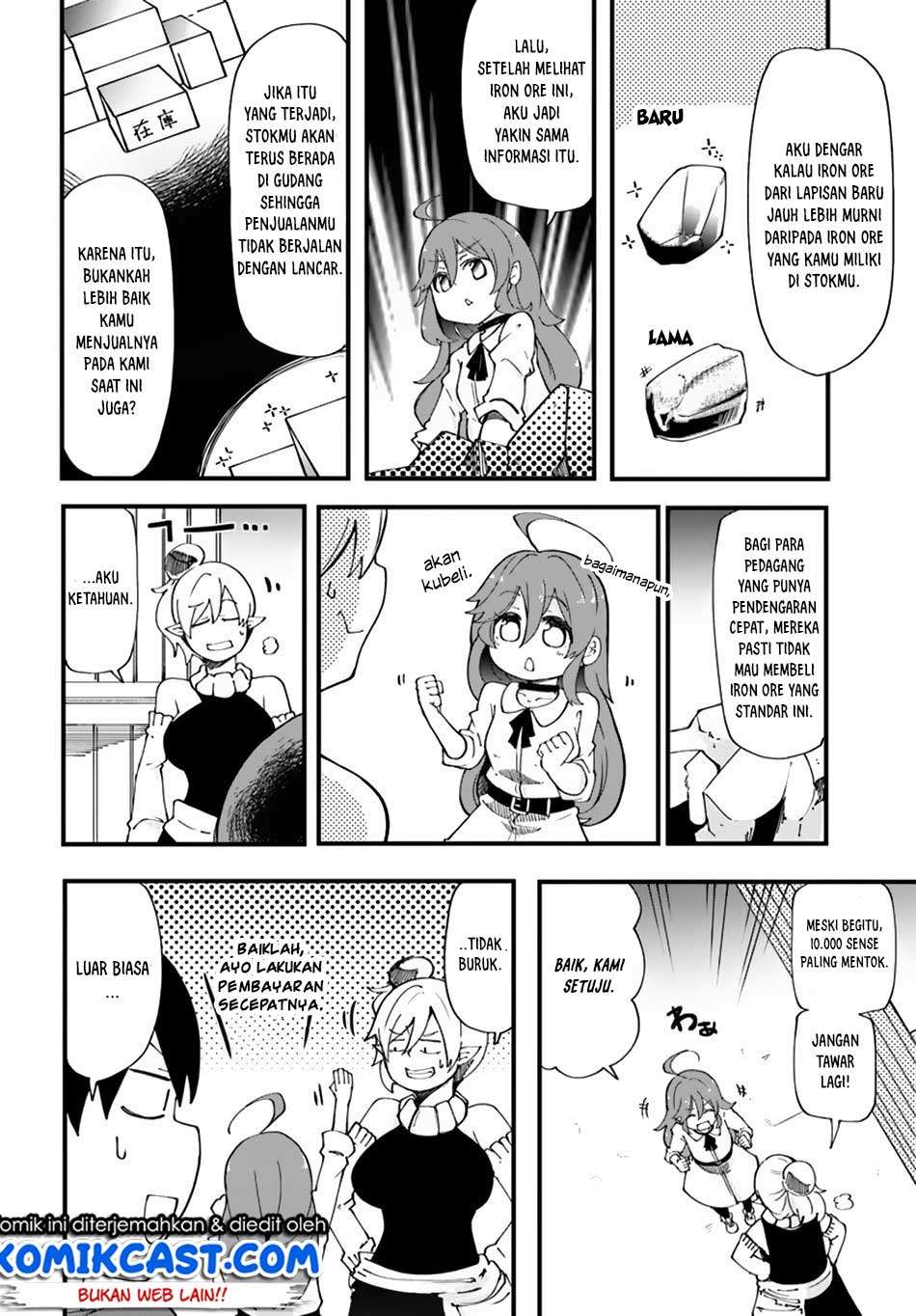 Seichou Cheat de Nandemo Dekiru you ni Natta ga, Mushoku dake wa Yamerarenai you desu Chapter 16 Gambar 35