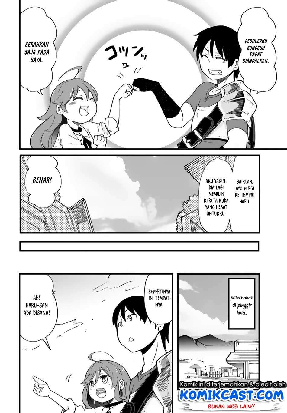 Seichou Cheat de Nandemo Dekiru you ni Natta ga, Mushoku dake wa Yamerarenai you desu Chapter 16 Gambar 37