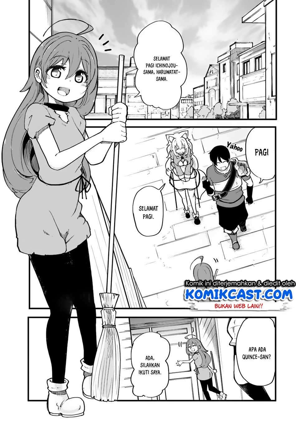 Seichou Cheat de Nandemo Dekiru you ni Natta ga, Mushoku dake wa Yamerarenai you desu Chapter 16 Gambar 4