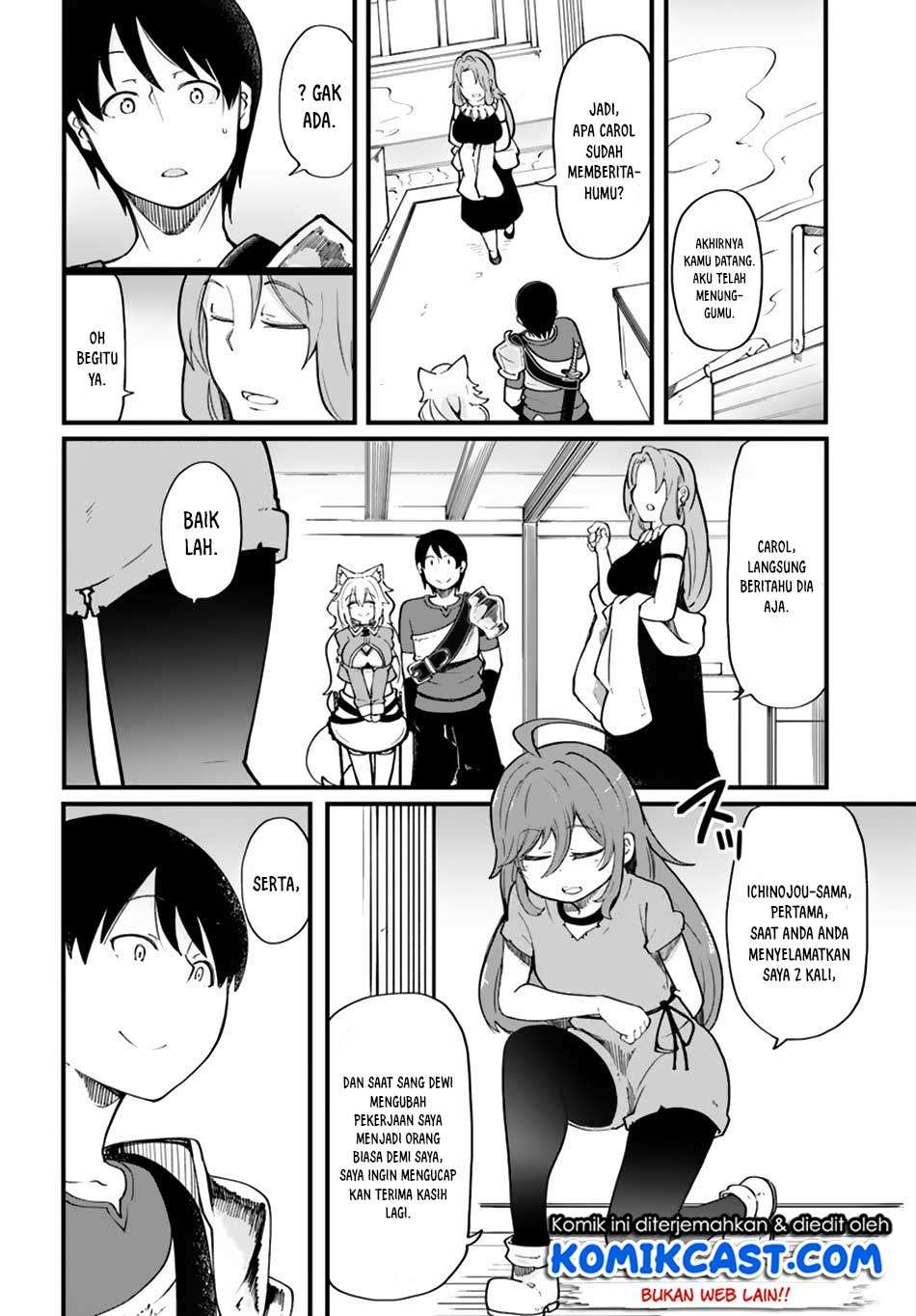 Seichou Cheat de Nandemo Dekiru you ni Natta ga, Mushoku dake wa Yamerarenai you desu Chapter 16 Gambar 5