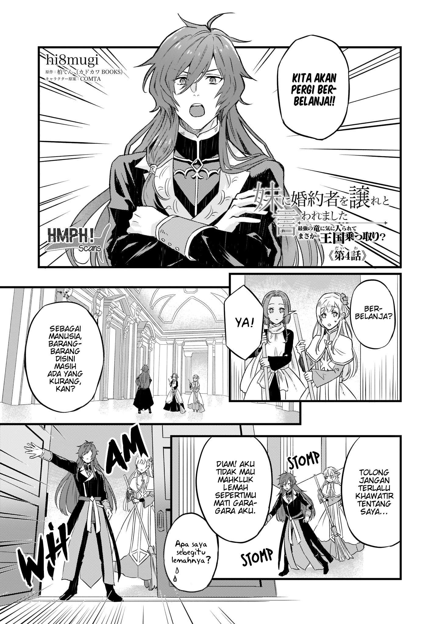Baca  I was Told to Relinquish My Fiancé to My Little Sister, and the Greatest Dragon Took a Liking to Me and Unbelievably Took Over the Kingdom Chapter 04 Gambar 2