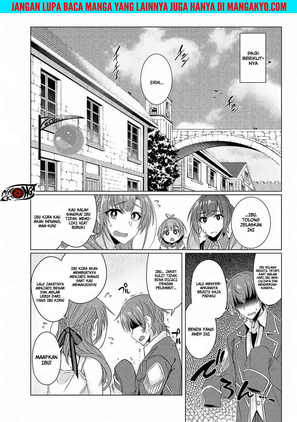 Tsuujou Kougeki ga Zentai Kougeki de Ni-kai Kougeki no Okaa-san wa Suki desu ka? Chapter 03.9 Gambar 11