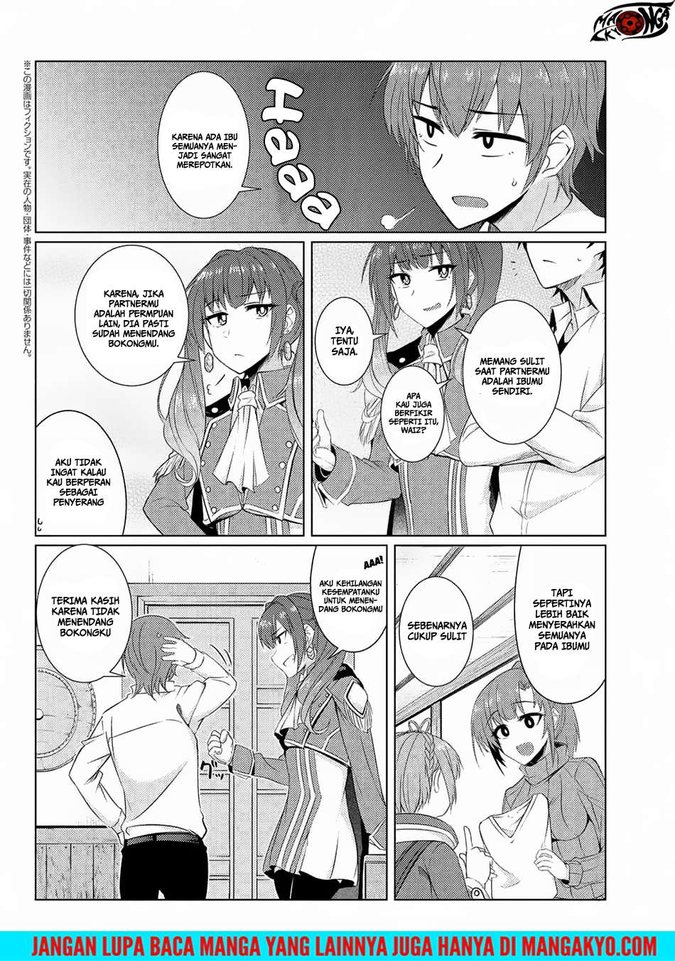 Baca  Tsuujou Kougeki ga Zentai Kougeki de Ni-kai Kougeki no Okaa-san wa Suki desu ka? Chapter 03.9 Gambar 2