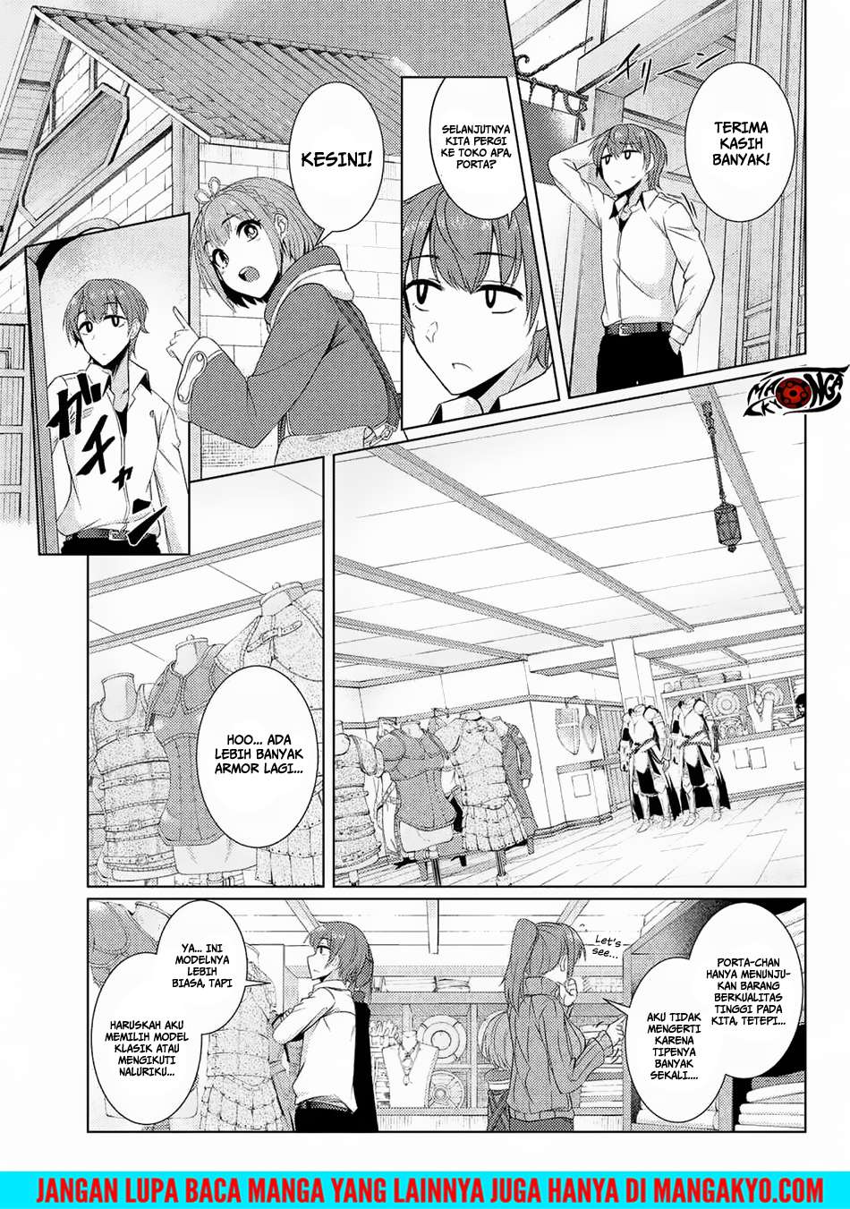Tsuujou Kougeki ga Zentai Kougeki de Ni-kai Kougeki no Okaa-san wa Suki desu ka? Chapter 03.9 Gambar 3