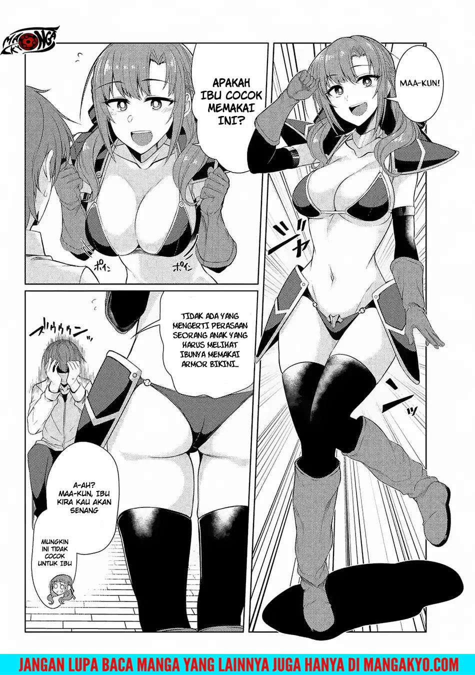 Baca Tsuujou Kougeki ga Zentai Kougeki de Ni-kai Kougeki no Okaa-san wa Suki desu ka? Chapter 03.8 Gambar 2