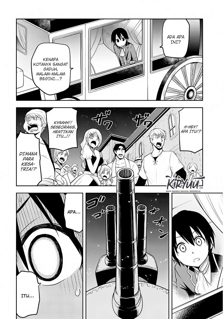 Maseki Gurume: Mamono no Chikara o Tabeta Ore wa Saikyou Chapter 03 Gambar 5