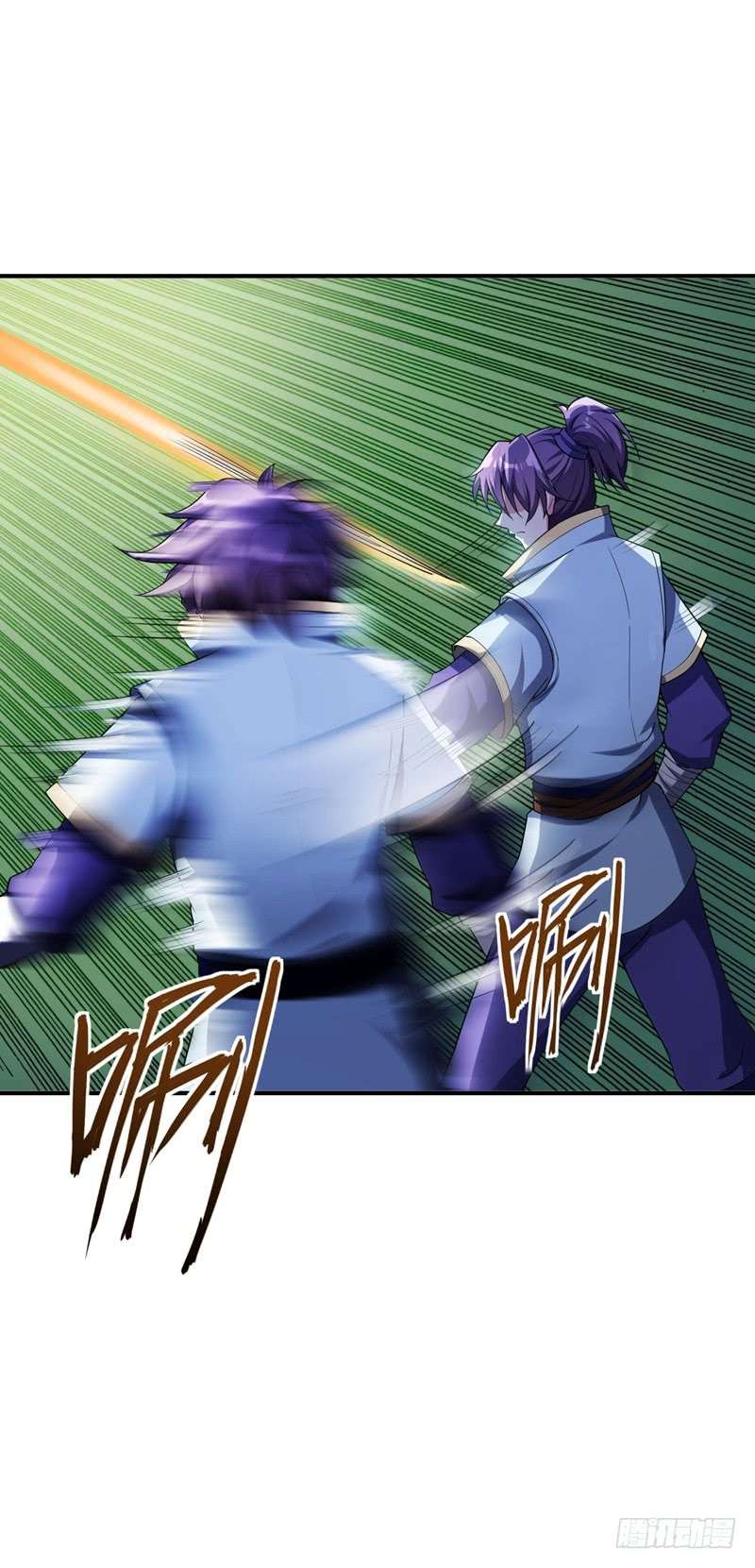 Baca  Rise of The Demon King Chapter 28 Gambar 2