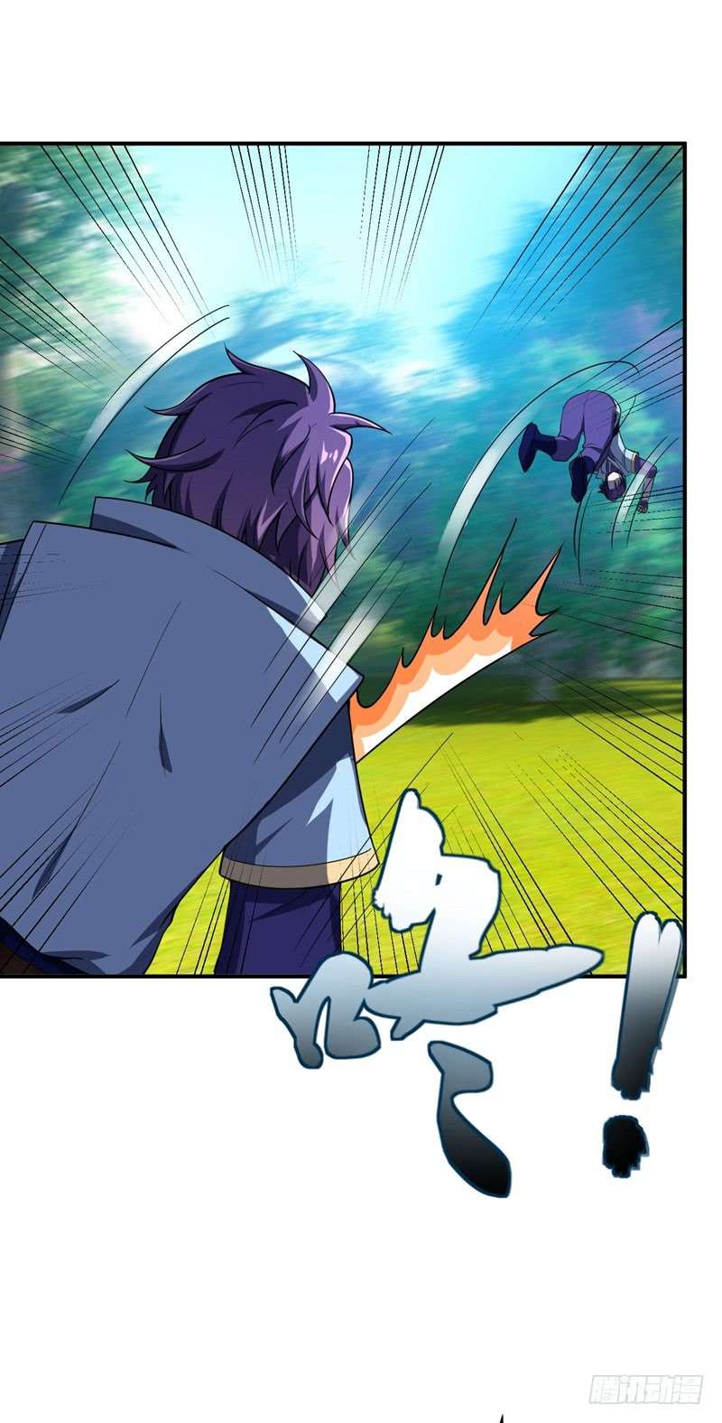 Rise of The Demon King Chapter 28 Gambar 5