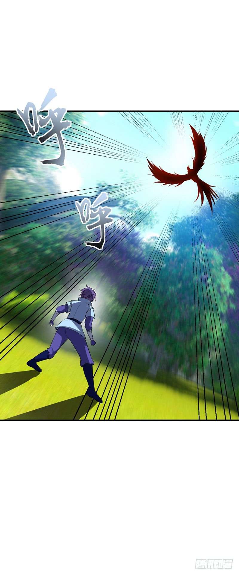 Rise of The Demon King Chapter 28 Gambar 7