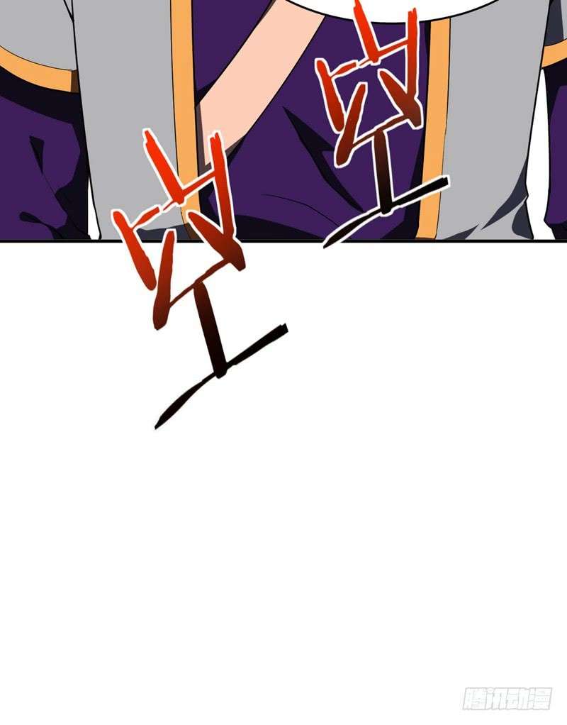 Rise of The Demon King Chapter 27 Gambar 17