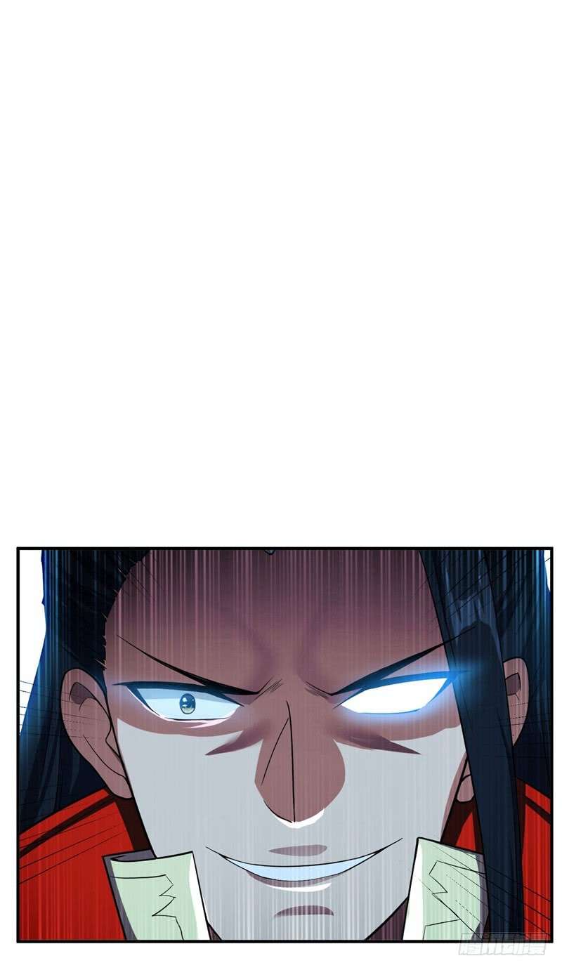 Rise of The Demon King Chapter 27 Gambar 26