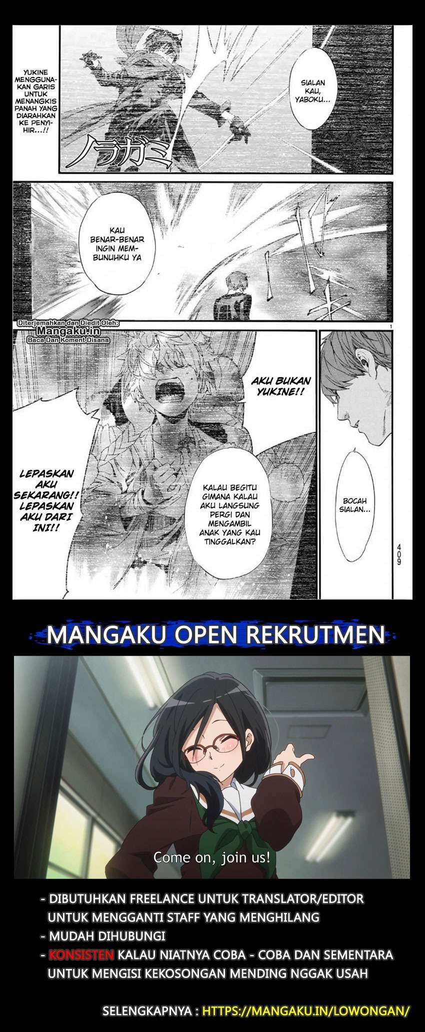 Baca Noragami Chapter 84 Gambar 2
