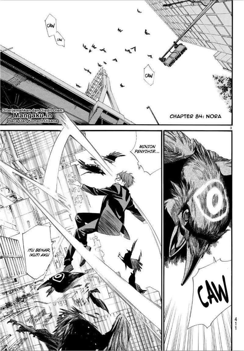 Noragami Chapter 84 Gambar 4