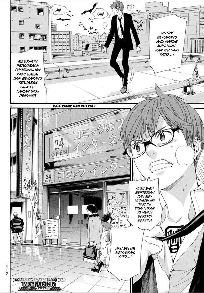 Noragami Chapter 84 Gambar 5