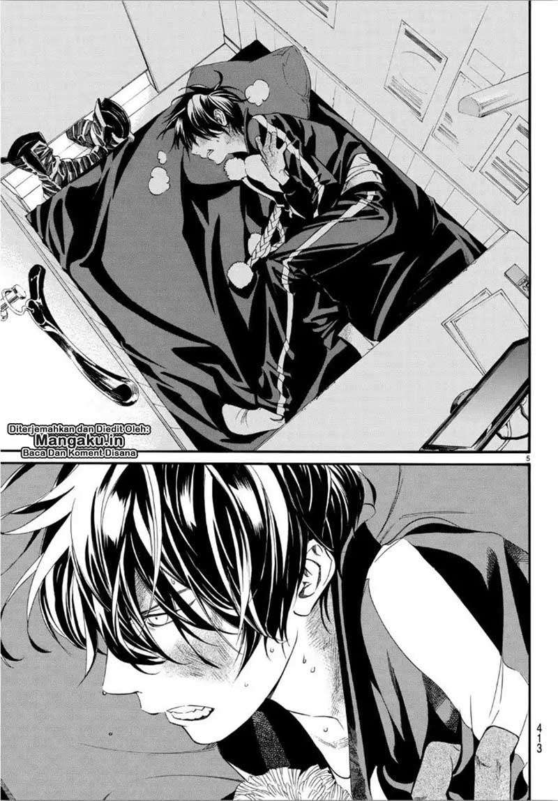 Noragami Chapter 84 Gambar 6