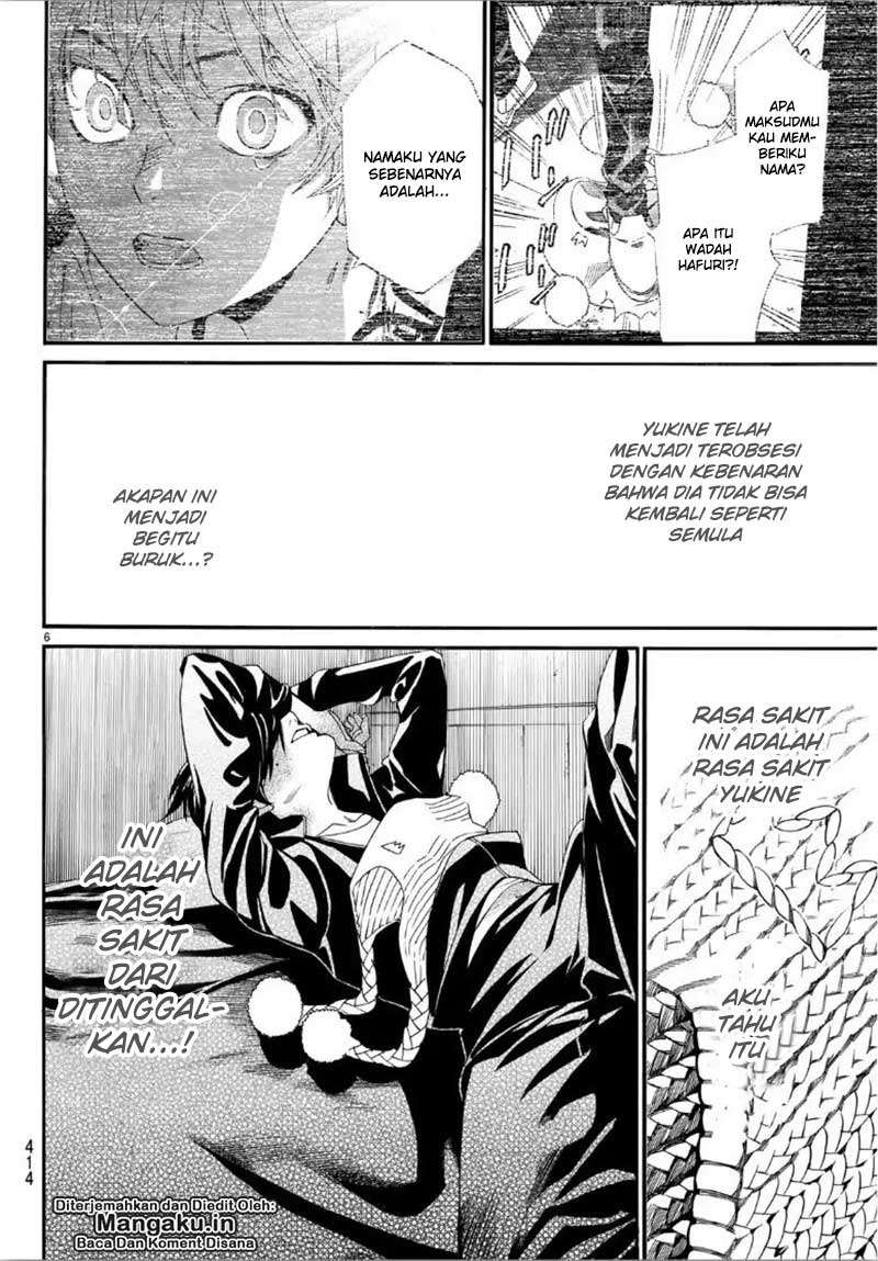 Noragami Chapter 84 Gambar 7