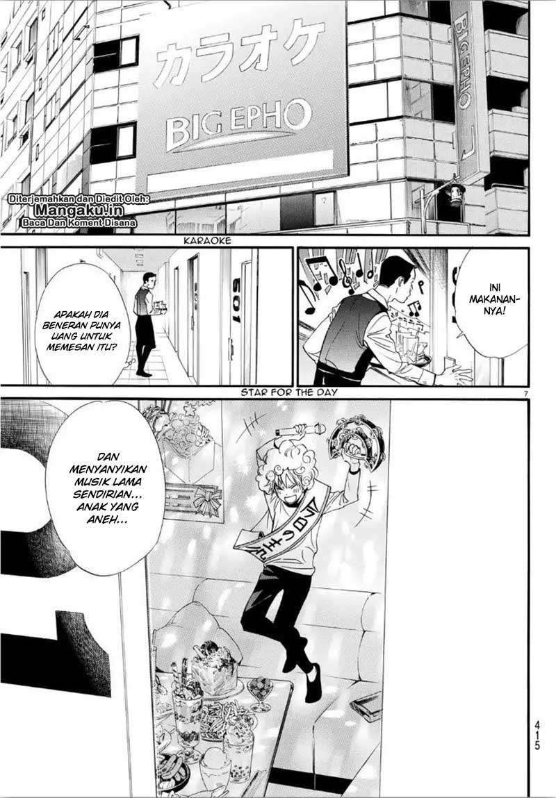 Noragami Chapter 84 Gambar 8
