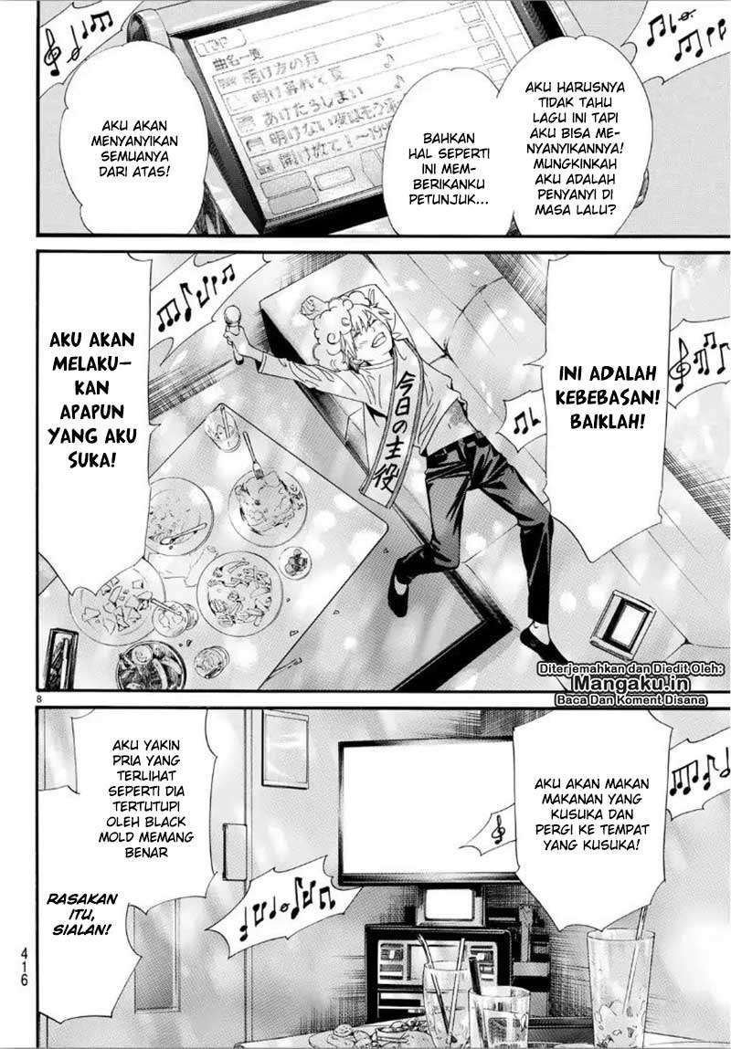 Noragami Chapter 84 Gambar 9