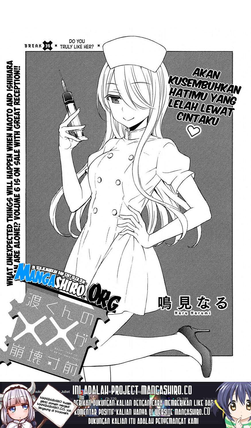 Baca Watari-kun no xx ga Houkai Sunzen Chapter 39 Gambar 2