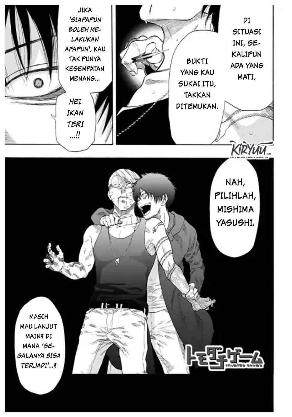 Baca  Tomodachi Game Chapter 55 Gambar 2