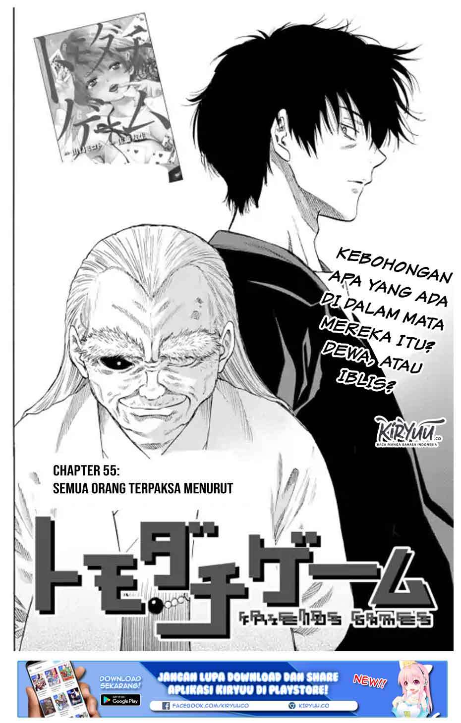 Tomodachi Game Chapter 55 Gambar 3